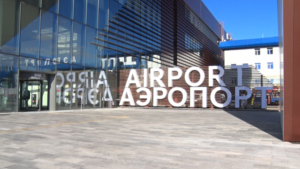 Президент Владимир Путин дал старт работе международного терминала аэропорта Благовещенска - gtrkamur.ru