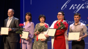 Работников культуры чествовали в Амурской области по случаю профессионального праздника - gtrkamur.ru