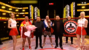 Амурчанин выиграл турнир по MMA в Китае - gtrkamur.ru