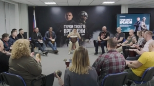 В Приамурье ветераны СВО завершают обучение по программе «Герои своего времени» - gtrkamur.ru