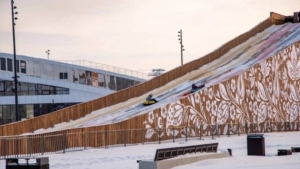 В столице Приамурья начала исчезать тюбинговая горка – она ещё вернётся - gtrkamur.ru