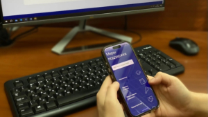 Онлайн-навигатор по мерам поддержки для участников СВО обновили в Приамурье - gtrkamur.ru