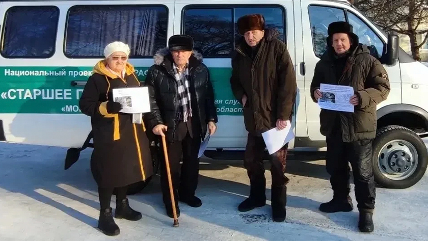 От вакцинации до продуктов на дом: мобильные медбригады помогли уже более 1000 амурчанам в этом году - gtrkamur.ru