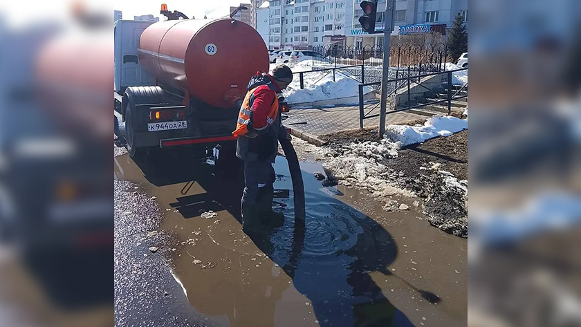 Благовещенск борется с талыми водами: вакуумные машины уже на ключевых улицах - gtrkamur.ru