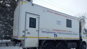 Более 29 тысяч амурчан прошли обследование благодаря мобильной медицине - gtrkamur.ru