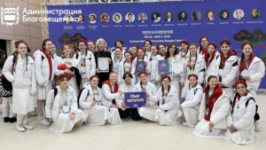 Благовещенский хор покорил жюри на международном конкурсе в Южной Корее - gtrkamur.ru