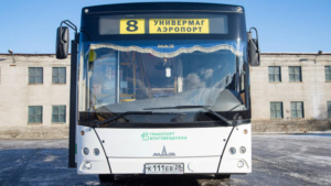 Дополнительный автобусный маршрут до аэропорта начал ходить из Благовещенска - gtrkamur.ru