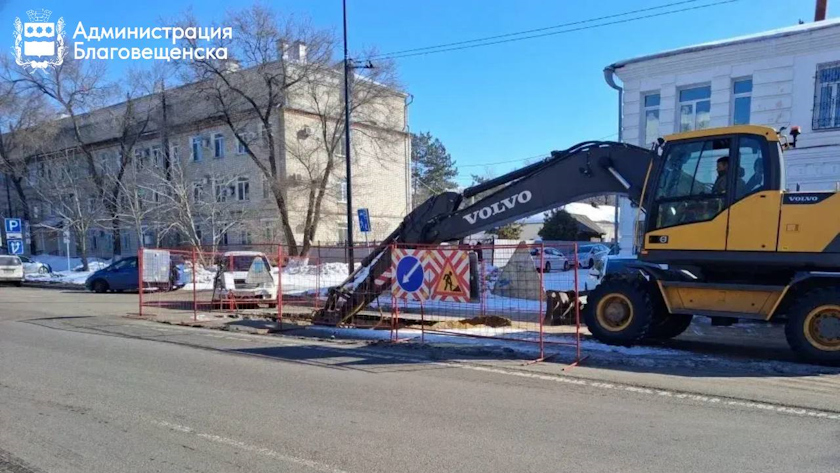 Миллион за перекопы: подрядчики Благовещенска оштрафованы за разрытые улицы - gtrkamur.ru