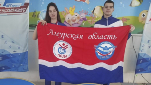 Амурские пловцы привезли 5 медалей с чемпионата ДФО для лиц с поражением опорно-двигательного аппарата - gtrkamur.ru