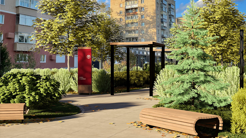 Сад с историей и новая площадка в микрорайоне: две территории преобразят в Благовещенске - gtrkamur.ru