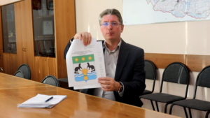 В Белогорском округе обновят герб и флаг - gtrkamur.ru