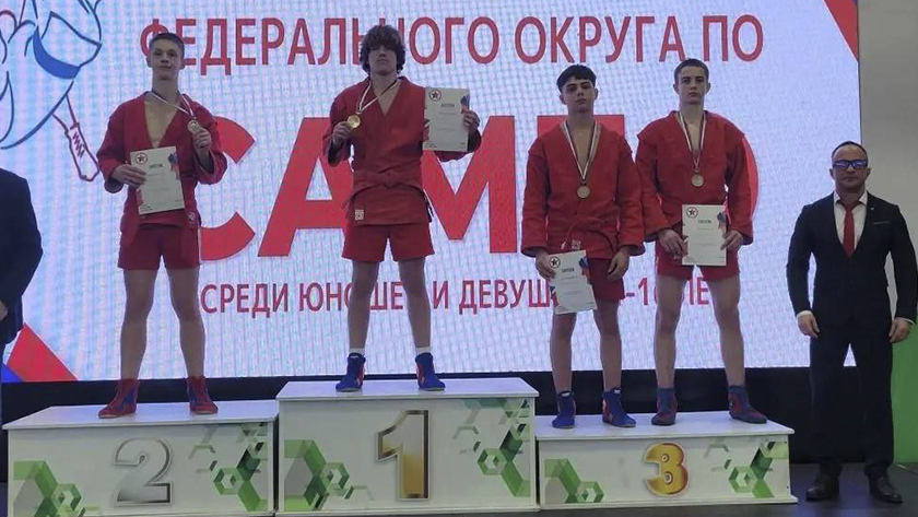 Самбисты из Приамурья завоевали 9 медалей на первенстве Дальнего Востока - gtrkamur.ru