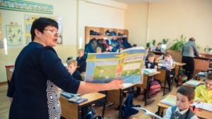 В Амурской области втрое расширили социальные гарантии для педагогов за последние три года - gtrkamur.ru