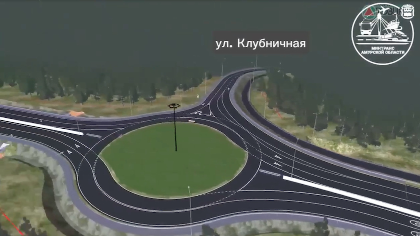 Региональный Минтранс показал, как будет выглядеть обновленная трасса Благовещенск–Бибиково - gtrkamur.ru