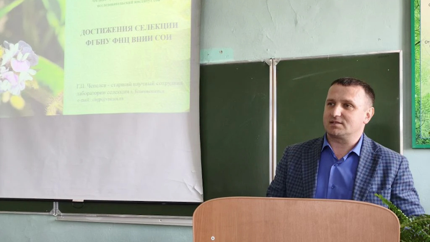 Новый рекордный сорт амурской сои отправили на испытания в Госсорткомиссию - gtrkamur.ru