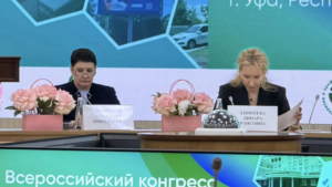 Амурчане представили свой опыт в первичной медпомощи на Всероссийском конгрессе - gtrkamur.ru