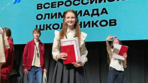 Школьница из Благовещенска стала победительницей всероссийской олимпиады школьников по китайскому языку - gtrkamur.ru