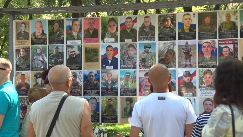 Фотографии погибших участников военных конфликтов могут прислать амурчане для создания народного мемориала - gtrkamur.ru