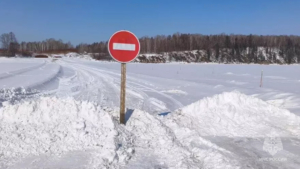 В Шимановском округе закрыли ледовые переправы на реке Зея - gtrkamur.ru