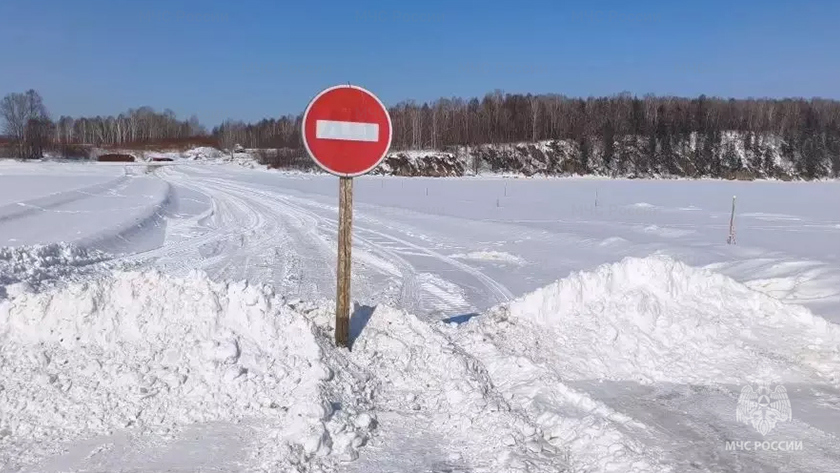 В Шимановском округе закрыли ледовые переправы на реке Зея - gtrkamur.ru