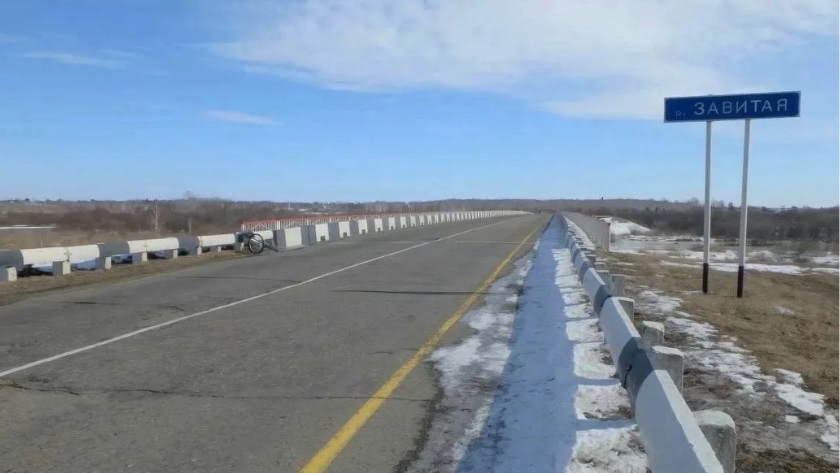На трассе «Благовещенск – Гомелевка» отремонтируют мост через Завитую - gtrkamur.ru