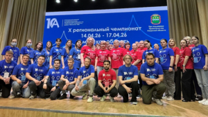 Региональный этап чемпионата «Абилимпикс» стартовал в Приамурье - gtrkamur.ru