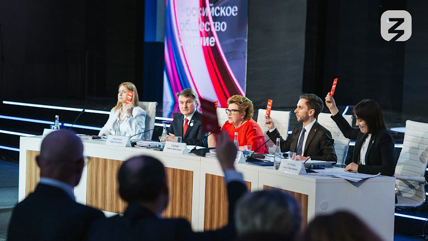 Приамурье на Всероссийском съезде «Знания» представит преподаватель АмГУ - gtrkamur.ru