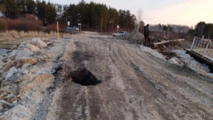 В Шимановском округе размыло дорогу: проезд для грузовиков закрыт - gtrkamur.ru