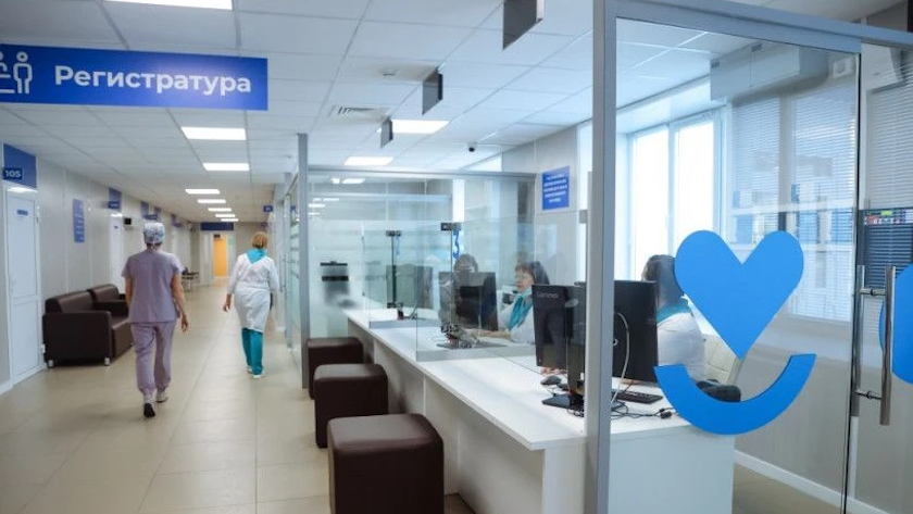 Главная - gtrkamur.ru