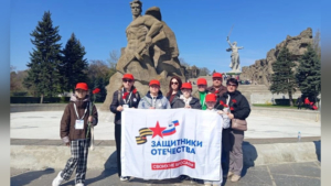 Амурчане, чьи родные погибли на СВО, посетили «Города Великой Победы» - gtrkamur.ru