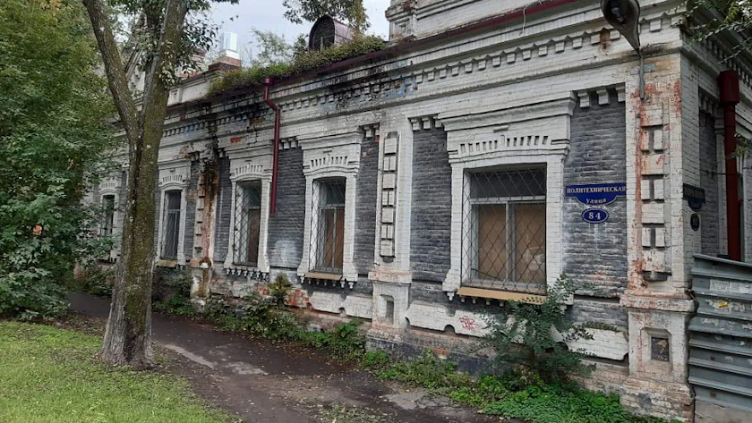 Музей золотодобычи в Приамурье откроют в историческом здании Благовещенска - gtrkamur.ru