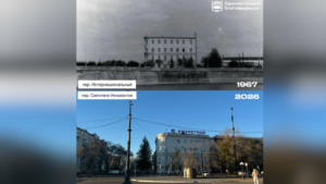Благовещенск «до и после»: для горожан запустили фотофлешмоб к 170-летию города - gtrkamur.ru