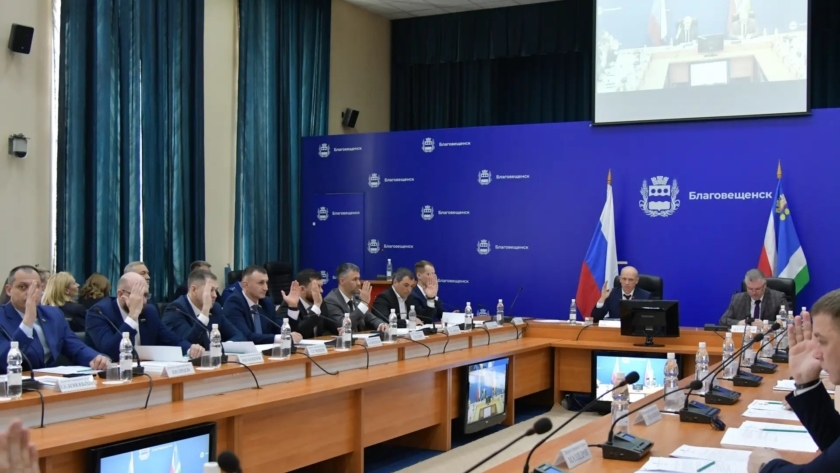 Ритм и Амулет: в Благовещенске появятся новые названия городских территорий - gtrkamur.ru