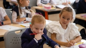 В областном центре стартовали олимпиады для младшеклассников - gtrkamur.ru