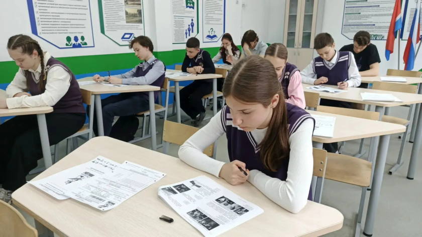 «Диктант Победы» в Приамурье: 260 площадок и почти четырёхкратный рост участников за 8 лет - gtrkamur.ru