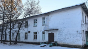 Родильное отделение в Свободном отремонтируют впервые за 50 лет - gtrkamur.ru