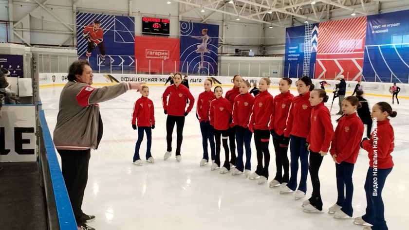 Олимпийский чемпион Артур Дмитриев провёл мастер-класс для юных фигуристов в Благовещенске - gtrkamur.ru