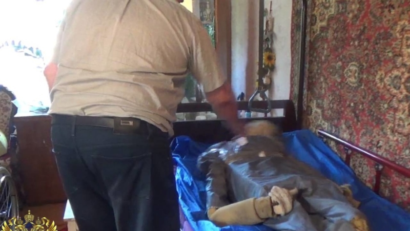 Главная - gtrkamur.ru