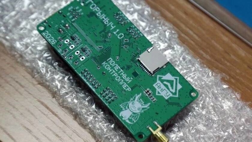 «Горыныч» полетит: студенты АмГУ создали умный контроллер для мощных ракет - gtrkamur.ru