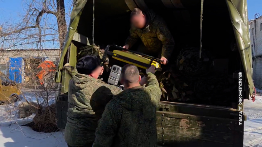 Амурчане собрали бойцам на Брянское направление 500 кг помощи - gtrkamur.ru
