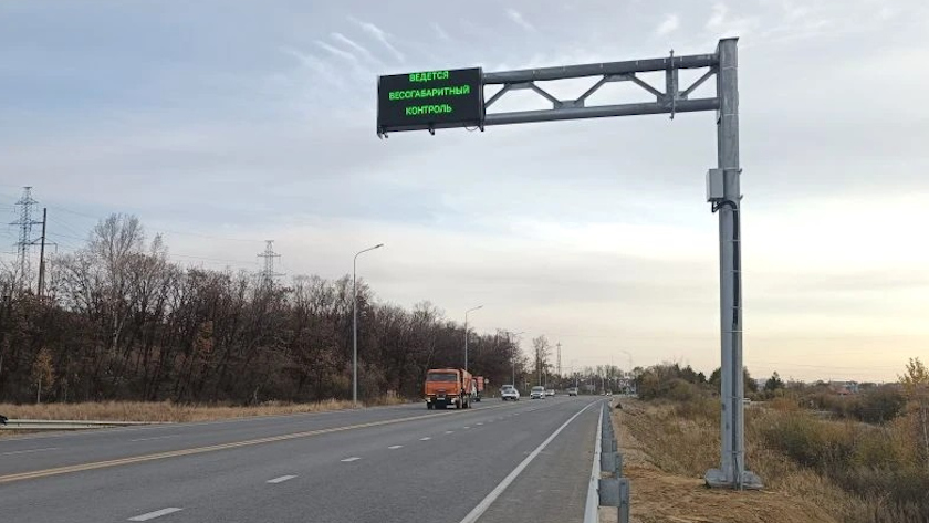 Вектор работы задан правильно: Василий Орлов оценил «Центр организации дорожного движения» - gtrkamur.ru