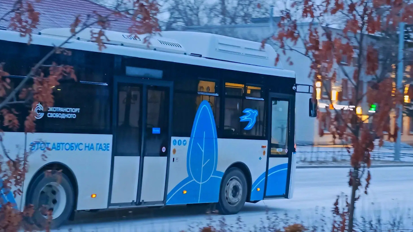 Главная - gtrkamur.ru