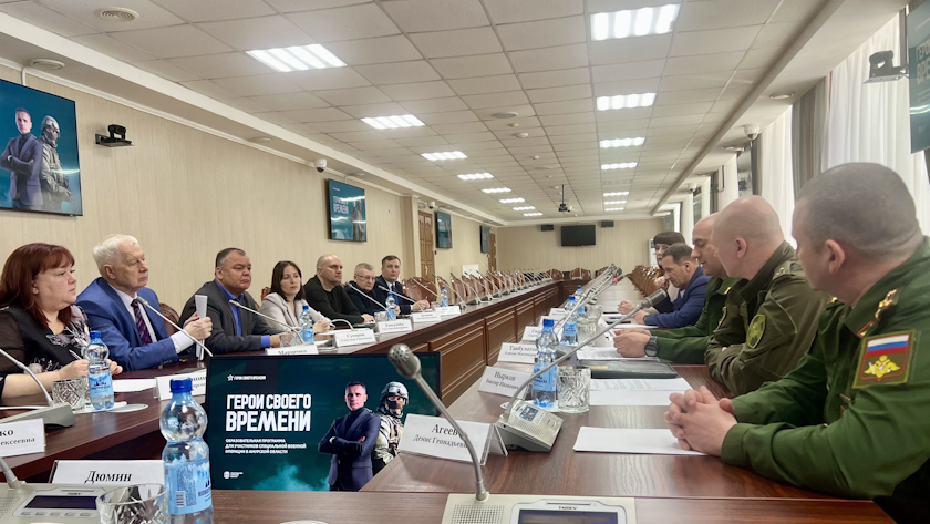 Сдали на «отлично»: итоги четвертого модуля программы «Герои своего времени» подвели в Приамурье - gtrkamur.ru