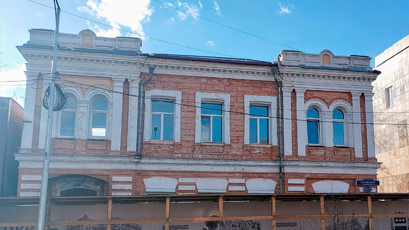 Историческое здание в центре Благовещенска спасают от разрушения - gtrkamur.ru