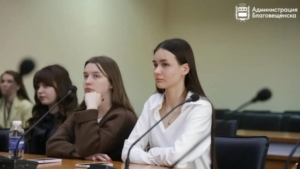 Семьдесят молодых управленцев: в Благовещенске прошёл первый форум муниципальных служащих - gtrkamur.ru