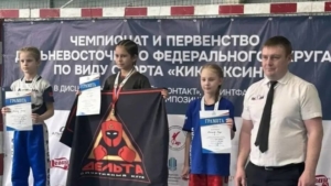 Золото, серебро и бронза: юные кикбоксёры из Благовещенского округа блеснули на Дальнем Востоке - gtrkamur.ru