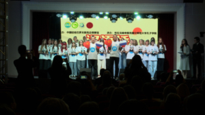 Школьники Приамурья покоряют китайский язык: региональный этап конкурса прошёл в Благовещенске - gtrkamur.ru