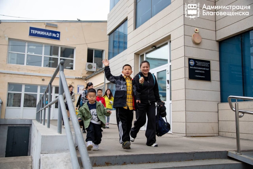 Главная - gtrkamur.ru