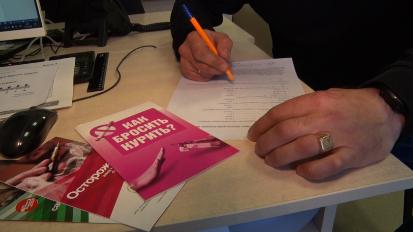 24 специализированных кабинета в медучреждениях области помогают амурчанам бросить курить - gtrkamur.ru