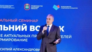 От слов к делу: в Благовещенске обсудили, как решать реальные проблемы жителей - gtrkamur.ru